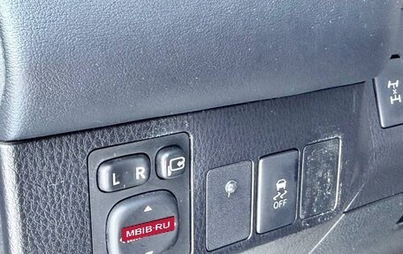 Toyota RAV4, 2013 год, 1 499 000 рублей, 26 фотография