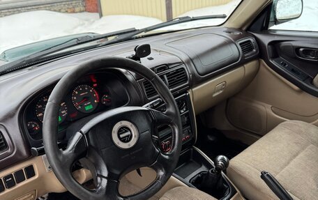 Subaru Forester, 2000 год, 345 000 рублей, 8 фотография