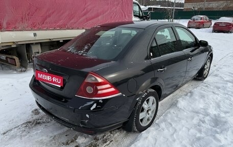 Ford Mondeo III, 2005 год, 450 000 рублей, 3 фотография