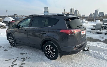 Toyota RAV4, 2015 год, 2 600 000 рублей, 6 фотография