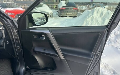 Toyota RAV4, 2015 год, 2 600 000 рублей, 11 фотография