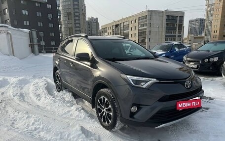 Toyota RAV4, 2015 год, 2 600 000 рублей, 3 фотография
