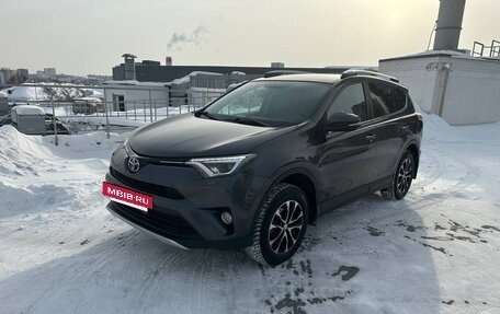 Toyota RAV4, 2015 год, 2 600 000 рублей, 5 фотография