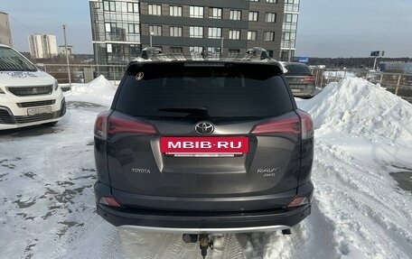 Toyota RAV4, 2015 год, 2 600 000 рублей, 8 фотография