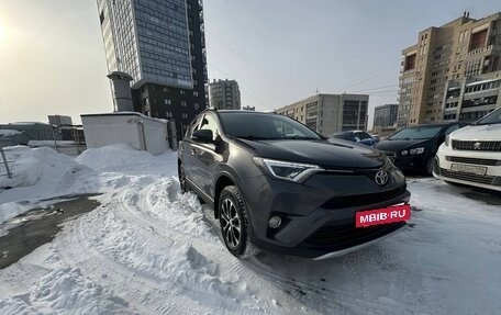 Toyota RAV4, 2015 год, 2 600 000 рублей, 2 фотография