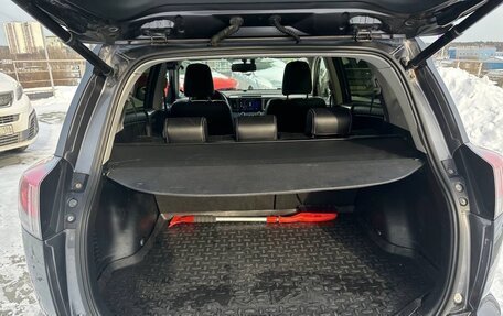 Toyota RAV4, 2015 год, 2 600 000 рублей, 16 фотография