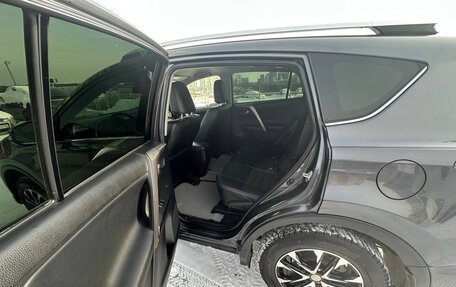 Toyota RAV4, 2015 год, 2 600 000 рублей, 18 фотография