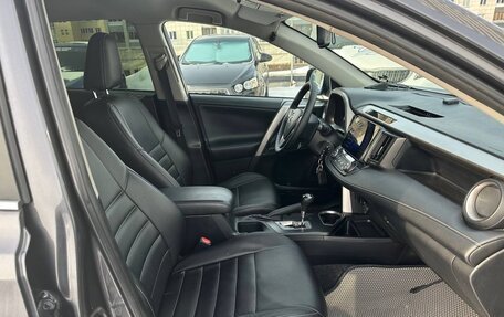 Toyota RAV4, 2015 год, 2 600 000 рублей, 13 фотография