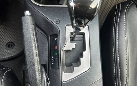 Toyota RAV4, 2015 год, 2 600 000 рублей, 26 фотография