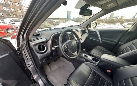 Toyota RAV4, 2015 год, 2 600 000 рублей, 23 фотография