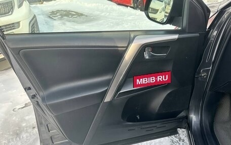 Toyota RAV4, 2015 год, 2 600 000 рублей, 21 фотография