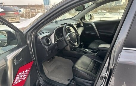 Toyota RAV4, 2015 год, 2 600 000 рублей, 22 фотография