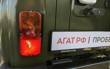 ЛуАЗ Hunter, 2023 год, 1 270 000 рублей, 10 фотография