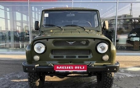 ЛуАЗ Hunter, 2023 год, 1 270 000 рублей, 4 фотография