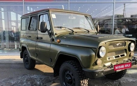 ЛуАЗ Hunter, 2023 год, 1 270 000 рублей, 5 фотография