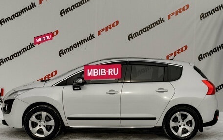 Peugeot 3008 I рестайлинг, 2010 год, 700 000 рублей, 8 фотография