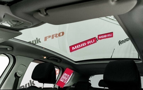 Peugeot 3008 I рестайлинг, 2010 год, 700 000 рублей, 13 фотография