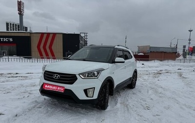 Hyundai Creta I рестайлинг, 2018 год, 1 850 000 рублей, 1 фотография
