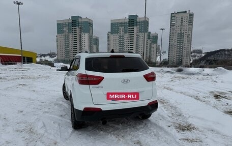 Hyundai Creta I рестайлинг, 2018 год, 1 850 000 рублей, 4 фотография