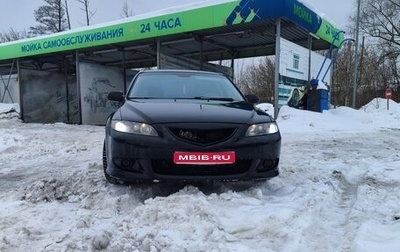 Mazda 6, 2006 год, 430 000 рублей, 1 фотография