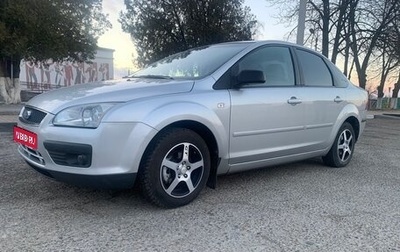 Ford Focus II рестайлинг, 2006 год, 650 000 рублей, 1 фотография