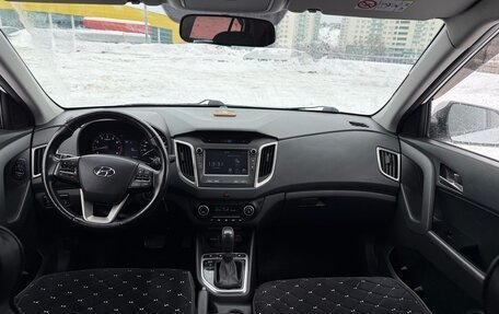 Hyundai Creta I рестайлинг, 2018 год, 1 850 000 рублей, 9 фотография