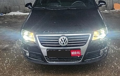 Volkswagen Passat B6, 2008 год, 550 000 рублей, 1 фотография