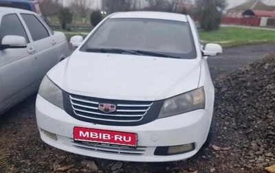 Geely Emgrand EC7, 2013 год, 350 000 рублей, 1 фотография