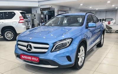 Mercedes-Benz GLA, 2015 год, 1 850 000 рублей, 1 фотография
