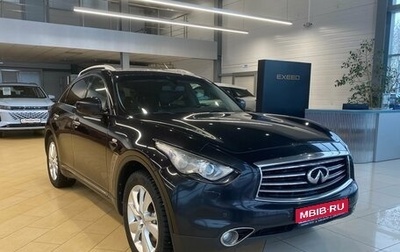 Infiniti FX II, 2012 год, 1 549 000 рублей, 1 фотография