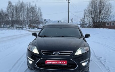 Ford Mondeo IV, 2012 год, 900 000 рублей, 1 фотография