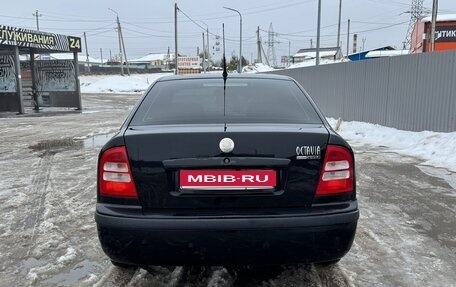 Skoda Octavia IV, 2008 год, 450 000 рублей, 1 фотография