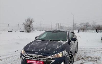 Hyundai Elantra VI рестайлинг, 2019 год, 1 450 000 рублей, 1 фотография