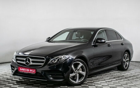 Mercedes-Benz E-Класс, 2020 год, 3 350 000 рублей, 1 фотография