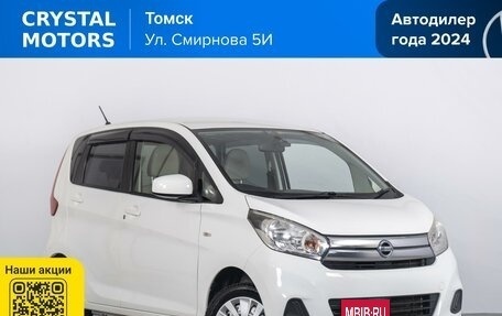 Nissan Dayz I рестайлинг, 2018 год, 749 000 рублей, 1 фотография