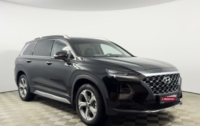 Hyundai Santa Fe IV, 2020 год, 3 499 900 рублей, 1 фотография