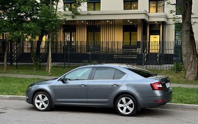 Skoda Octavia, 2019 год, 2 350 000 рублей, 1 фотография