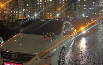 Volkswagen Passat CC I рестайлинг, 2010 год, 1 150 000 рублей, 1 фотография