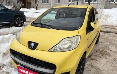Peugeot 107 I рестайлинг, 2011 год, 450 000 рублей, 1 фотография