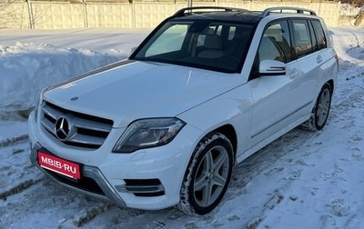 Mercedes-Benz GLK-Класс, 2013 год, 2 200 000 рублей, 1 фотография