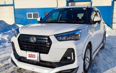 Daihatsu Rocky, 2020 год, 1 598 000 рублей, 1 фотография