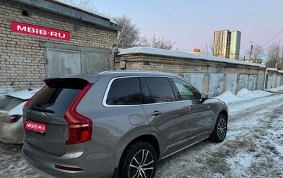 Volvo XC90 II рестайлинг, 2021 год, 5 700 000 рублей, 1 фотография