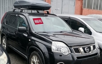 Nissan X-Trail, 2012 год, 1 499 000 рублей, 1 фотография