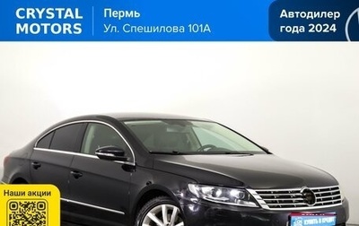 Volkswagen Passat CC I рестайлинг, 2012 год, 1 379 000 рублей, 1 фотография