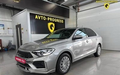 Volkswagen Polo VI (EU Market), 2020 год, 1 395 000 рублей, 1 фотография