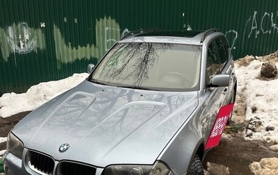BMW X3, 2006 год, 925 000 рублей, 1 фотография