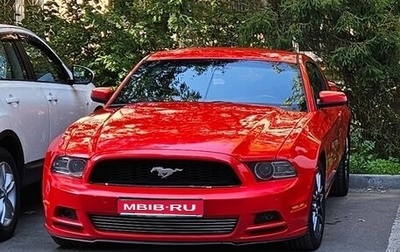 Ford Mustang VI рестайлинг, 2013 год, 2 500 000 рублей, 1 фотография