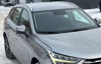 Haval Jolion, 2022 год, 1 150 000 рублей, 1 фотография