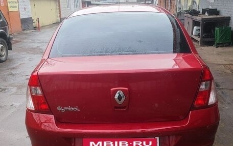 Renault Symbol I, 2006 год, 450 000 рублей, 9 фотография