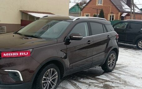 Ford Territory, 2020 год, 1 800 000 рублей, 3 фотография